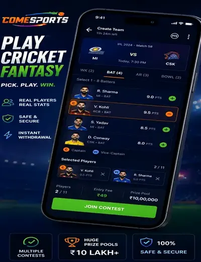 Hero11 (hero11 game) fantasy cricket & matchday visual 2